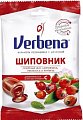 Купить verbena (вербена) шиповник карамель леденцовая с начинкой 60 гр бад в Богородске