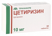 Купить цетиризин, таблетки, покрытые пленочной оболочкой 10мг, 30 шт от аллергии в Богородске