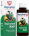 Купить барсукор барсучий жир, фл 100мл бад в Богородске