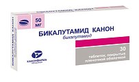 Купить бикалутамид, таблетки, покрытые пленочной оболочкой 50мг, 30 шт в Богородске