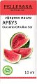 Купить pellesana (пеллесана) масло эфирное арбуз, 10 мл в Богородске