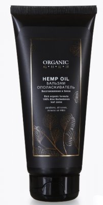 Купить organic guru (органик гуру) бальзам-ополаскиватель для волос hemp oil, 200мл в Богородске