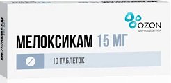 Купить мелоксикам, таблетки 15мг, 10шт в Богородске