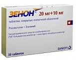 Купить зенон, таблетки, покрытые пленочной оболочкой, 20мг+10мг, 30 шт  в Богородске
