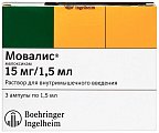 Купить мовалис, раствор для внутримышечного введения 15мг, ампула 1,5мл 3шт в Богородске