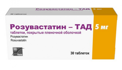 Купить розувастатин-тад, таблетки, покрытые пленочной оболочкой 5мг, 30 шт  в Богородске