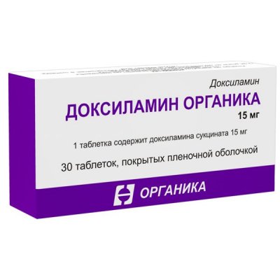 Купить доксиламин, таблетки, покрытые пленочной оболочкой 15мг, 30 шт в Богородске