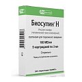 Купить биосулин н, суспензия для подкожного введения 100 ме/мл, картридж 3мл, 5 шт в Богородске