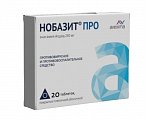 Купить нобазит про, таблетки покрытые пленочной оболочкой 250 мг, 20 шт в Богородске