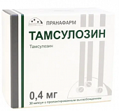Купить тамсулозин, капсулы с пролонгированным высвобождением 0,4мг, 30 шт  в Богородске