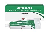 Купить артрозилен, гель для наружного применения 5%, 50г в Богородске