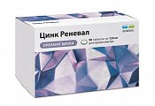 Купить цинк реневал, таблетки покрытые пленочной оболочкой 124 мг, 90 шт в Богородске