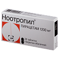 Купить ноотропил, таблетки, покрытые пленочной оболочкой 1200мг, 20 шт в Богородске