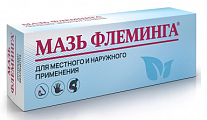 Купить мазь флеминга, мазь для местного и наружного применения гомеопатическая, 20г в Богородске