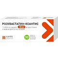 Купить розувастатин-ксантис, таблетки, покрытые пленочной оболочкой 10мг, 30 шт в Богородске