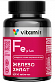 Купить железо плюс доступное витамир, таблетки покрытые оболочкой массой 824мг 90шт бад в Богородске