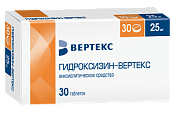 Купить гидроксизин-вертекс, таблетки, покрытые пленочной оболочкой 25мг, 30шт в Богородске