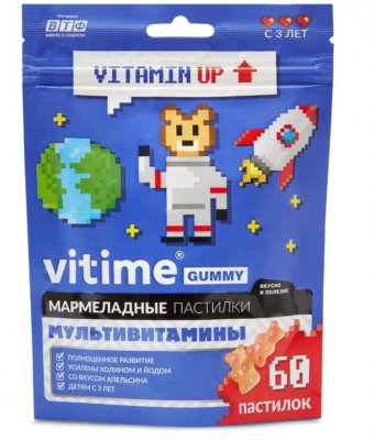 Купить vitime gummy (витайм) мультивитамины, пастилки жевательные апельсин, 60 шт бад в Богородске