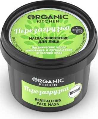 Купить organic kitchen (органик) маска-обновление для лица перезагрузка 100 мл в Богородске