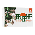 Купить вечернее+пустырник биокор, драже 120шт бад в Богородске