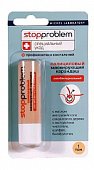 Купить stopproblem (стоппроблем) карандаш салициловый антибактериальный маскирующий, 4,7г тон 1 натуральный в Богородске