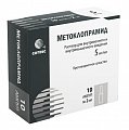 Купить метоклопрамид, раствор для внутривенного и внутримышечного введения 5мг/мл, ампулы 2мл, 10 шт в Богородске