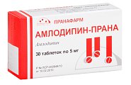 Купить амлодипин-прана, таблетки 5мг, 30 шт в Богородске