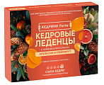 Купить кедровые леденцы с живицой и прополисом со вкусом апельсин и грейпфрут 20 шт бад в Богородске