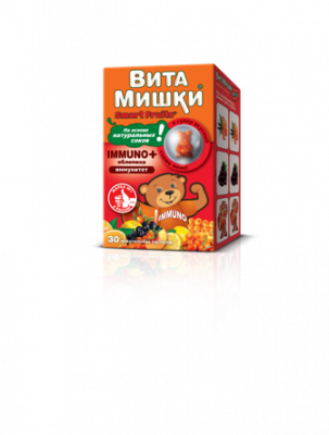 Купить витамишки иммуно+, пастилки жевательные, 30 шт бад в Богородске