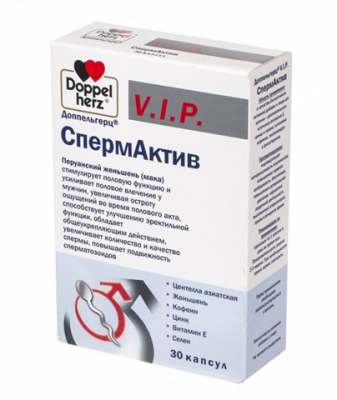 Купить doppelherz (доппельгерц) vip спермактив, капсулы, 30 шт бад в Богородске