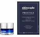Скинкод Престиж (Skincode Prestige) крем для контура глаз Тотально преображающий 15мл
