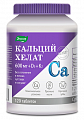 Купить кальций хелат эвалар, таблетки, покрытые оболочкой массой 1,3 г 120 шт. бад в Богородске