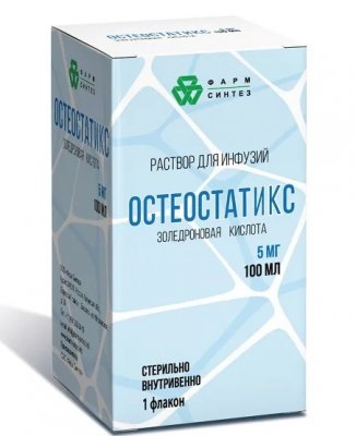 Купить остеостатикс, раствор для инфузий 5мг/100мл, флакон в Богородске