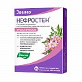 Купить нефростен, таблетки, покрытые пленочной оболочкой 60 шт в Богородске