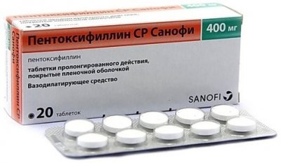 Купить пентоксифиллин ср-санофи, таблетки с пролонгированным высвобождением, покрытые пленочной оболочкой 400мг, 20 шт в Богородске