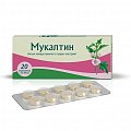 Купить мукалтин, таблетки 50мг, 20 шт в Богородске