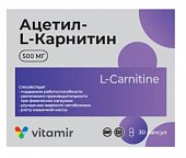 Купить ацетил-l-карнитин 500, капсулы массой 500 мг, 30 шт бад в Богородске