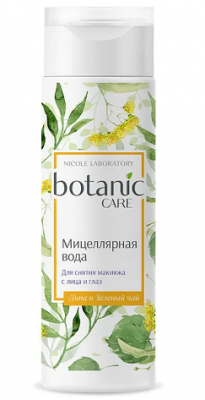 Купить botanic care (ботаник кеа) мицеллярная вода для снятия макияжа с лица и глаз 200мл в Богородске