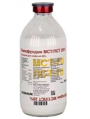 Купить липофундин мст/лст 20%, эмульсия для инфузий 20%, бутылка 500мл, 10 шт в Богородске