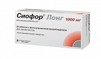 Купить сиофор лонг, таблетки с пролонгированным высвобождением 1000 мг, 60 шт в Богородске