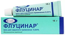 Купить флуцинар, мазь для наружного применения 0,025%, 15г в Богородске