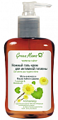 Купить green mama (грин мама) гель-крем для интимной гигиены нежный мать-и-мачеха и масло чайного дерева, 300мл в Богородске