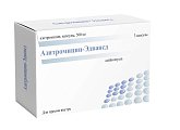 Купить азитромицин-эдвансд, капсулы 500 мг, 3 шт в Богородске