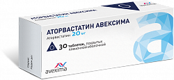 Купить аторвастатин-авексима, таблетки, покрытые пленочной оболочкой 20мг, 30 шт в Богородске