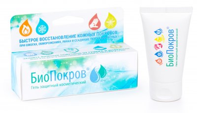Купить биопокров гель, защитный д/всех типов кожи 30мл (астера зао, россия) в Богородске