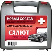 Купить аптечка автомобильная, фэст салют/ту 9398-093-94280833-2020 в Богородске