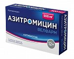 Купить азитромицин велфарм, таблетки, покрытые пленочной оболочкой 500мг, 3 шт в Богородске