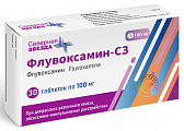 Купить флувоксамин-сз, таблетки покрытые пленочной оболочкой 100мг 30шт в Богородске