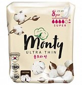 Купить monty (монти) ultra thin прокладки супер плюс, 8 шт в Богородске