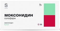 Купить моксонидин солофарм, таблетки покрытые пленочной оболочкой 0.2мг 30 шт. в Богородске